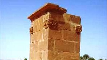 Mausoleum, Germa Libya