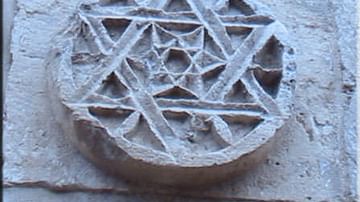 Star of David on the Walls of Jerusalem