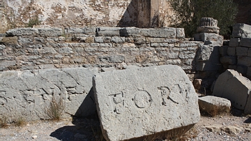 Inscription Stones, Forum of Saguntum