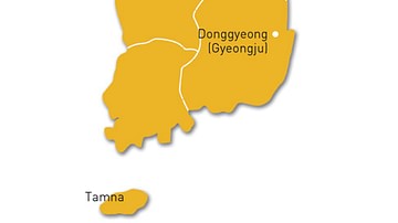 Map of the Goryeo Empire (11th century CE)