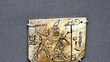 Sandal Ivory Label of Pharaoh Den
