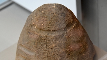 Jar Sealing of Narmer