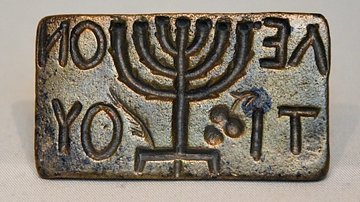 Jewish Bread-Stamp from Sardis