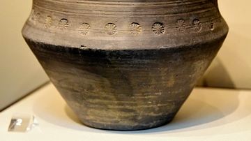 Merovingian Jar