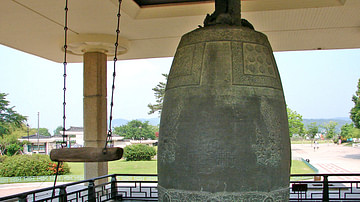 Korean Buddhist 'Emille' Bell