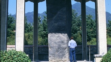 Gwanggaeto Stele