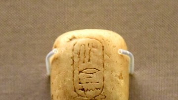 Ancient Egyptian Weight of One Deben