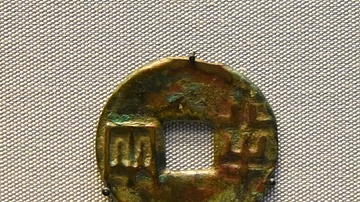 Banliang Coin