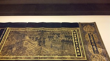 Buddhist Illuminated Manuscript, Goryeo Period