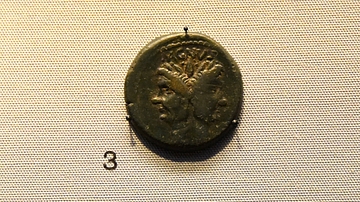 Roman Bronze As Coin