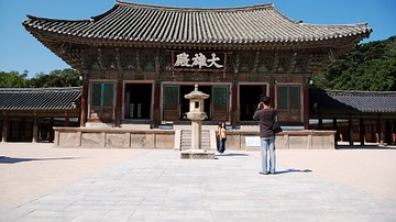 Daeungjeon Hall, Bulguksa