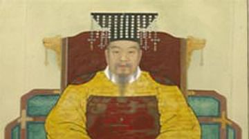 Taejo of Goryeo (Wang Geon)