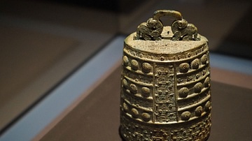 Chinese Bronze Bell