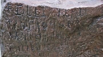 Mangulam inscription