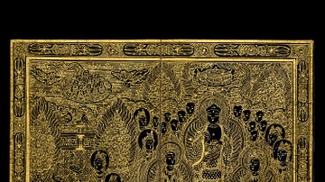 Buddhist Illuminated Scripts of Ancient Korea