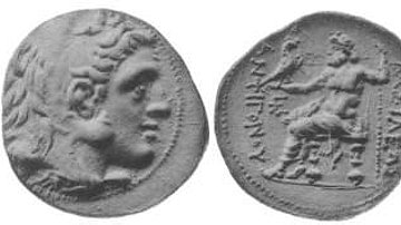 Coin of Antigonus I