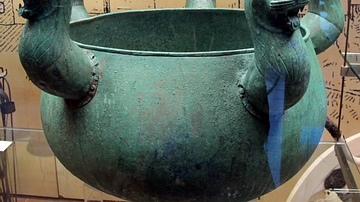 Etruscan Bronze Cauldron