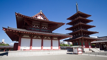 Shitenno-ji Temple, Osaka