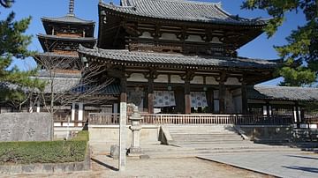 Central Gate & Pagoda, Horyuji Temple