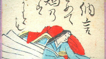 Sei Shonagon