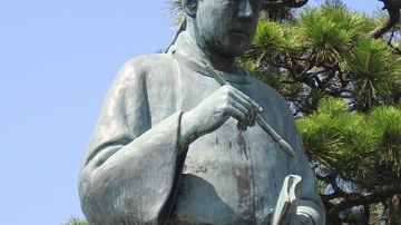 Otomo no Yakamochi