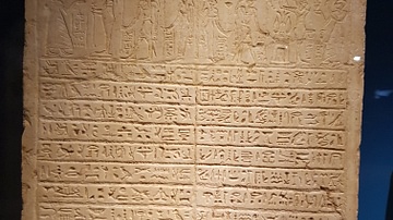 Stela Of Padikhered & Tasherimehet