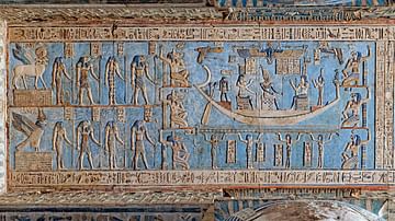 Dendera Temple Ceiling