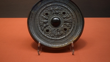 Chinese Bronze Mirror