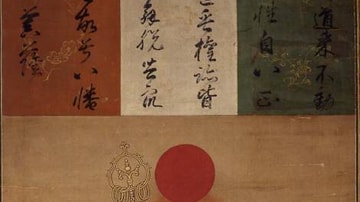Hachiman, Shinto God of War