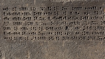 Urartian Cuneiform