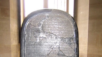 Mesha Stele - Moabite Stone