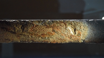 Japanese Inlaid Iron Sword (Detail)