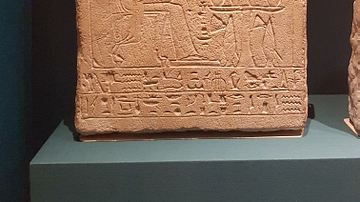 Funerary Stela Of The Child Merysekhmet