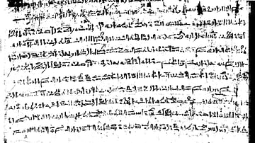 The Report of Wenamun: Text & Commentary