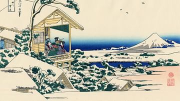 Tea House at Koishikawa by Hokusai