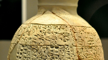 Vessel from Umma