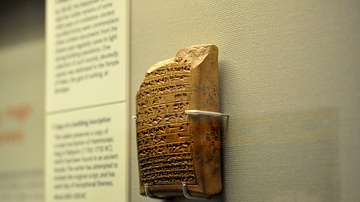 Copy of a Building Inscription of Hammurabi