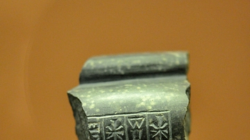 Votive Mace of Gudea