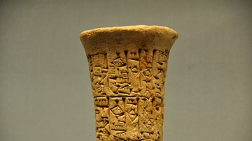 Foundation Peg of Entemena