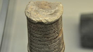 Fired clay Cylinder Mentioning Amar-Sin