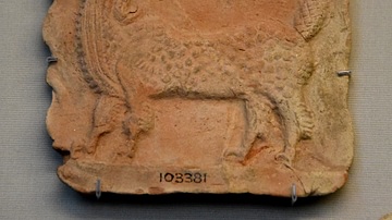 Mushhushshu Plaque