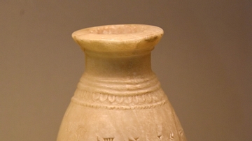 Alabaster Jar of Sargon II