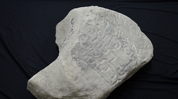 Gopala Jewish Tombstone