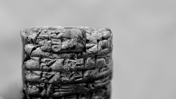 Illegally Excavated Mesopotamian Clay Tablet [12]