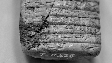 Illegally Excavated Mesopotamian Clay Tablet