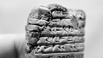 Illegally Excavated Mesopotamian Clay Tablet [6]