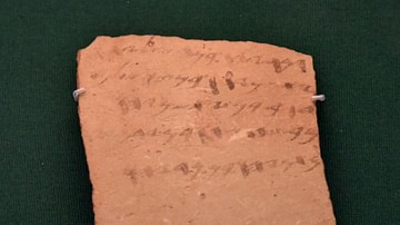 Lachish Letter I