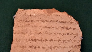 Lachish Letter II