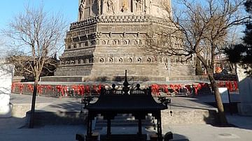 Pagoda, Tianning Temple