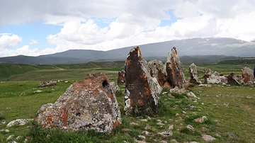Prehistoric Zorats Karer